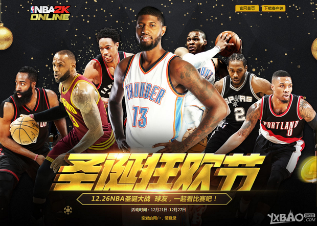与掌声面对