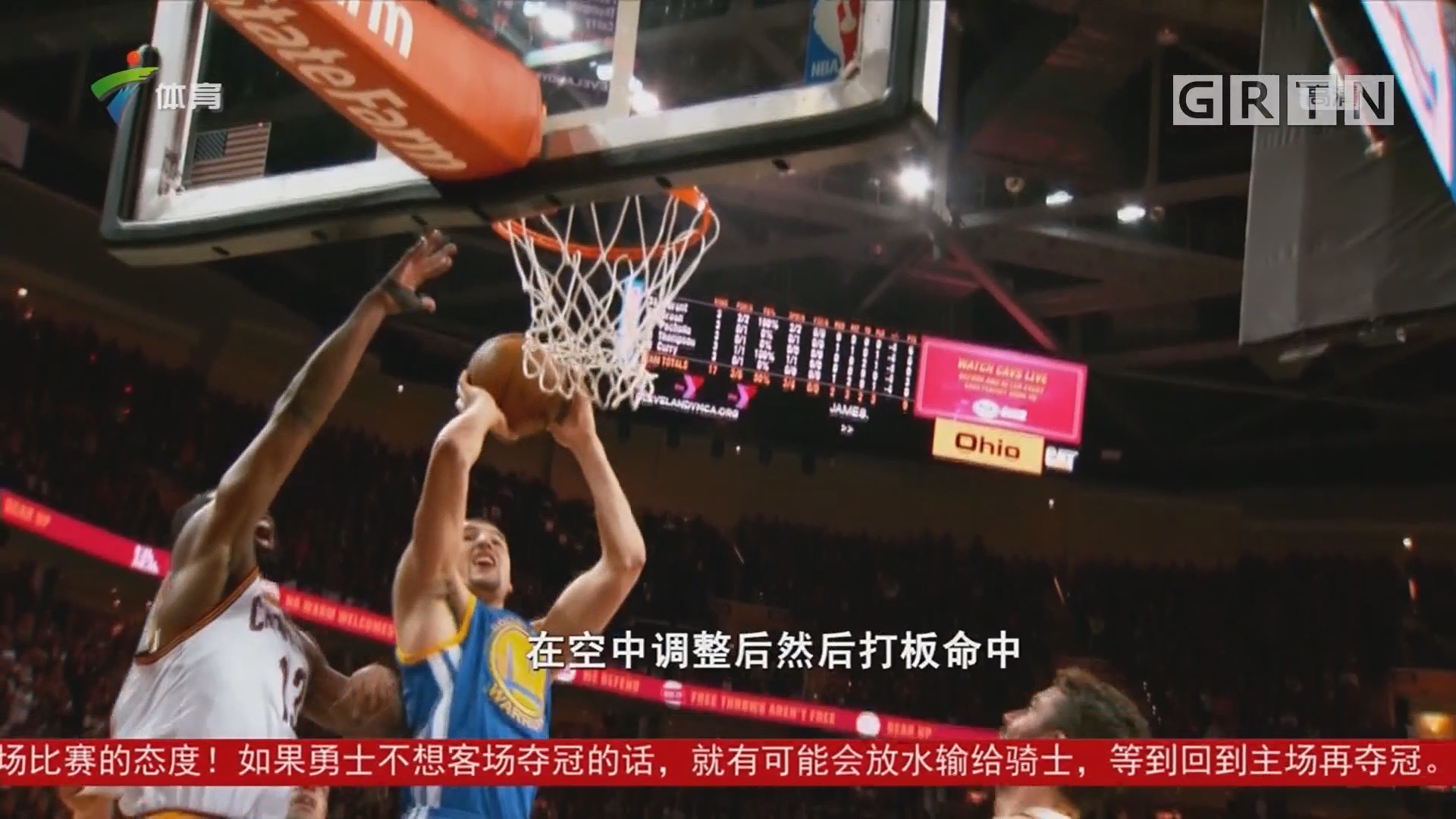 纯粹热